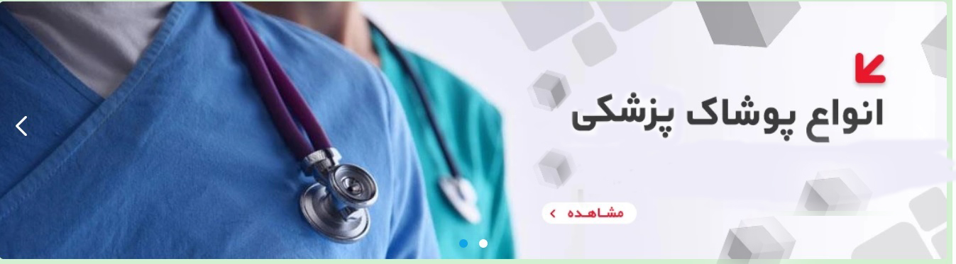 اسلاید 1