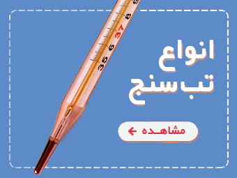 promo-banner-image