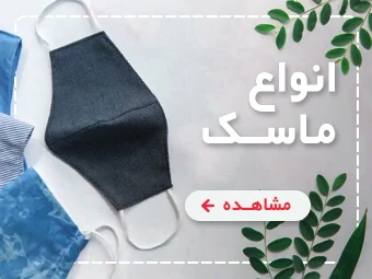 promo-banner-image