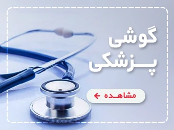 promo-banner-image