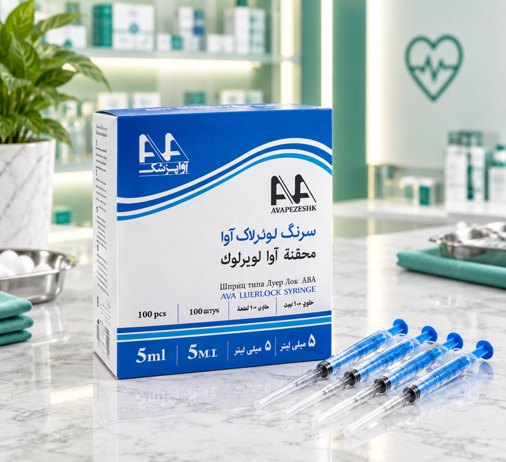 سرنگ ۵ سی‌سی لوئرلاک جعبه‌دار آوا
