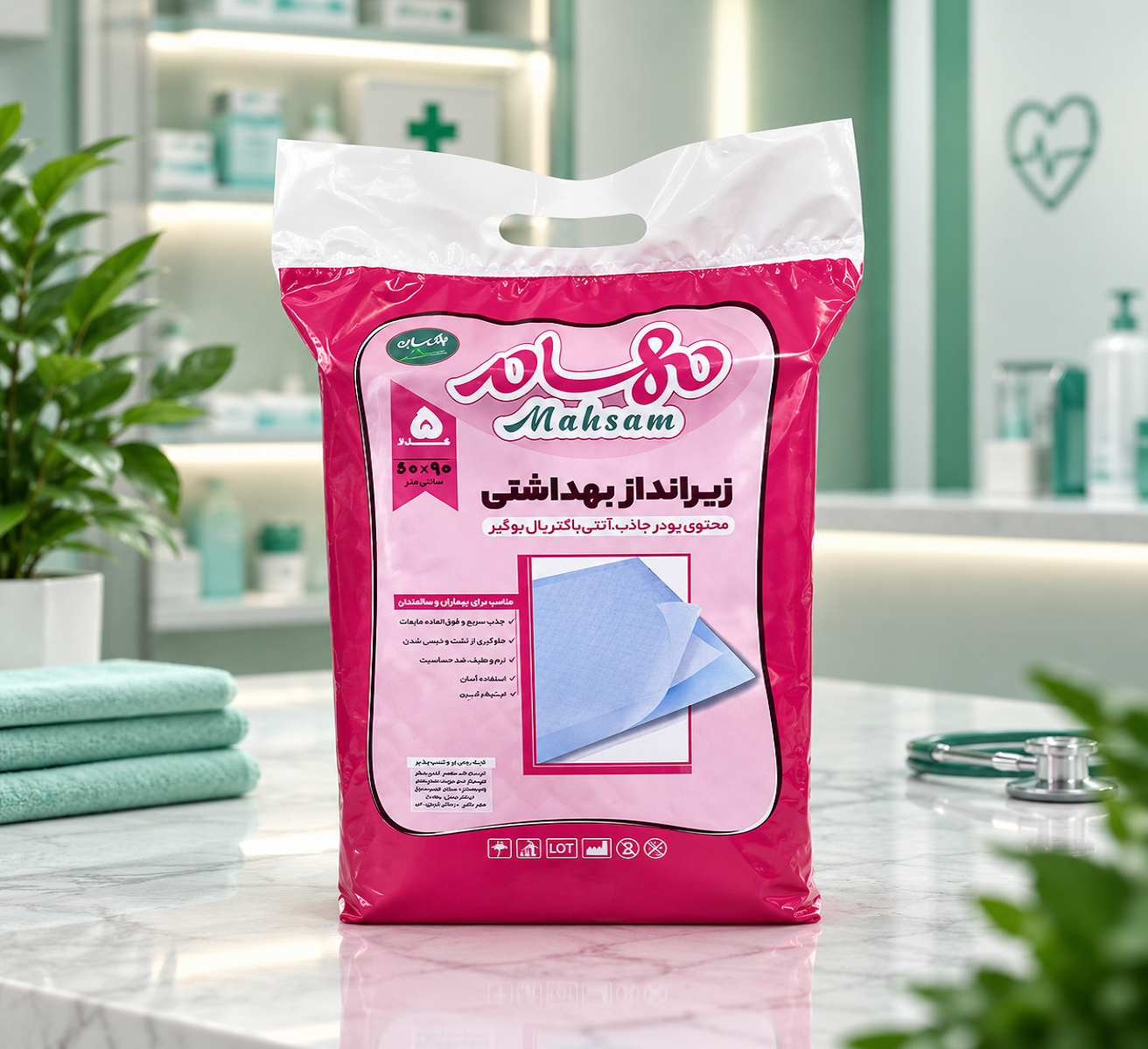 Mahsam-Disposable-Underpad-Package زیرانداز بالدار مهسام - تصویر 1